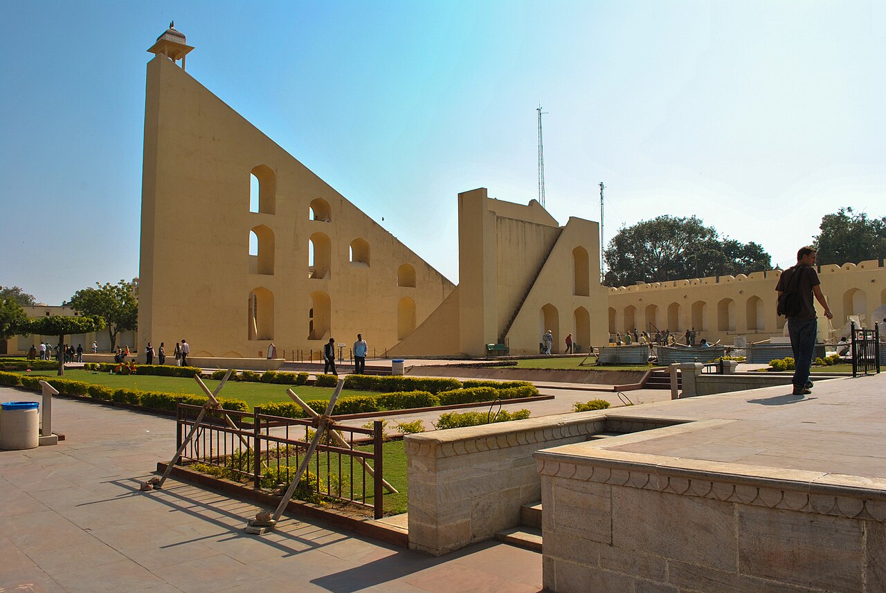 Jantar Mantar, Jaipur