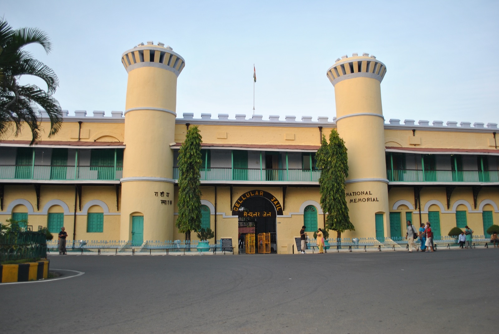 Andaman & Nicobar Islands